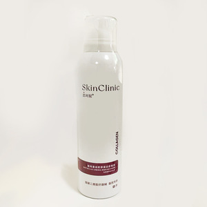 Suero Reparador de Piel con Colágeno Recombinante Sikeni Medical 150 ml para Piel Sensible - Product Image 3