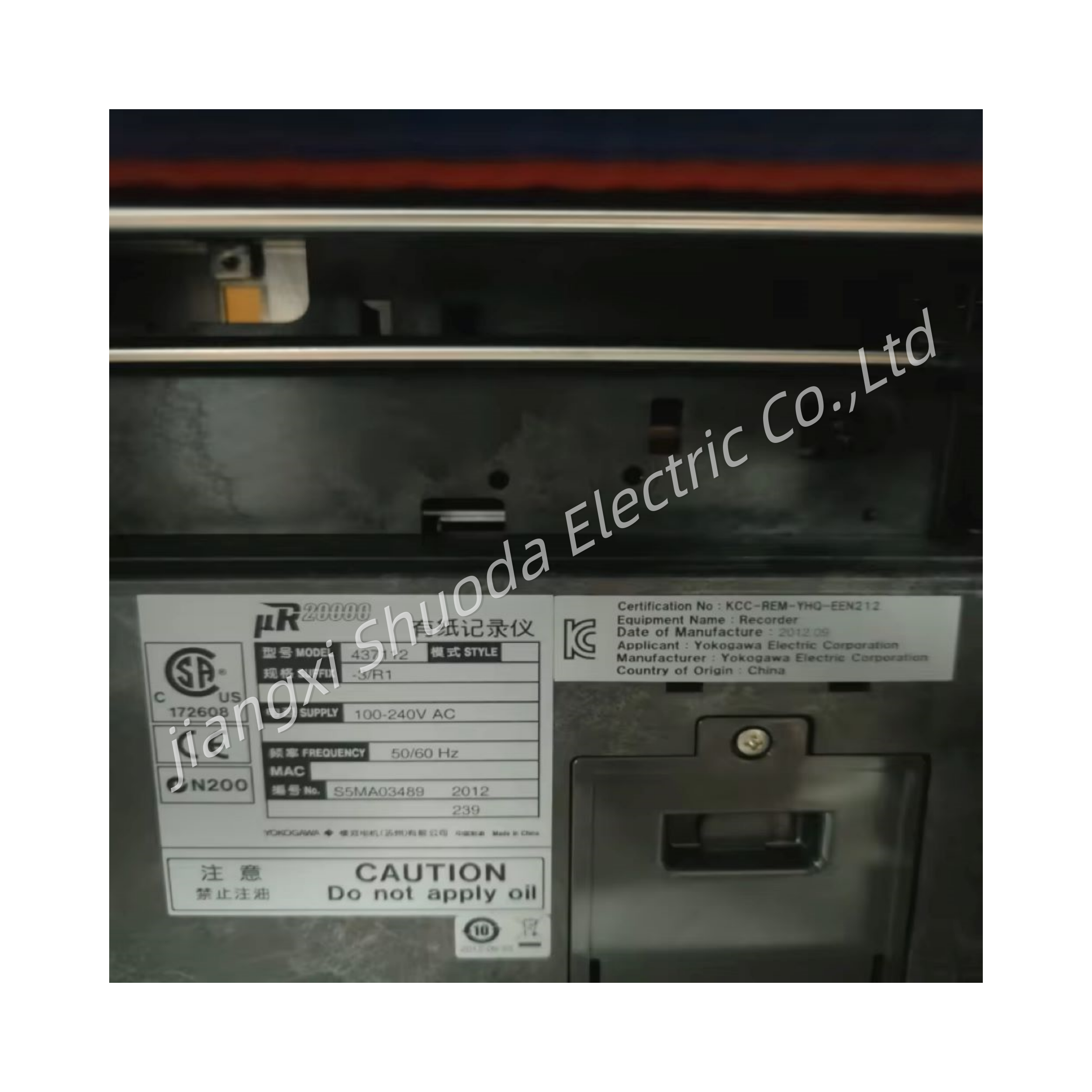 YOKOGAWA FX106-4-1 ペーパレスレコーダ