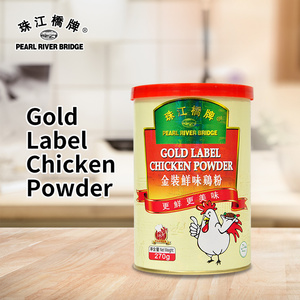 Polvo de <span class=keywords><strong>Pollo</strong></span> Pearl River Bridge 270g en Lata de Hierro, Picante y Condimentado, <span class=keywords><strong>Precio</strong></span> de Fábrica, Venta al por Mayor, OEM, Etiqueta Dorada PRB - Product Image 3