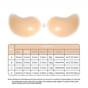 Silikon Mango Brust Patch Solid Push-Up Unsichtbarer selbst klebender BH für kleine Brust Träger loser Sexy Sticky BH für Hochzeits kleid - Product Image 6