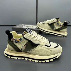 Son modernos, ligeros y transpirables. Los zapatos para hombre son calzado deportivo y para correr que es moderno, versátil y casual. - Product Image 2