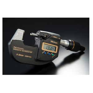 Calibradores Vernier Japoneses de Precisión para Medición de Longitud en Construcción, en Stock, Producto_17-08 - Product Image 1