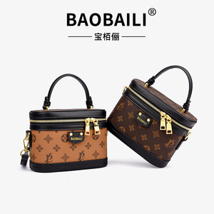 Borsa da Donna Multifunzionale alla Moda Modello 2025 Stile quadrato. Con motivi geometrici. - Product Image 6