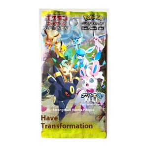 Version japonaise originale PTCG cartes Eevee Hero S6A pack unique de cartes à collectionner monstres de poche boîte de jeu fendue - Product Image 3
