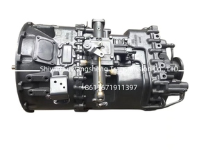 ชุดประกอบกระปุกเกียร์ USD HOWO sinotuck HW25712XAC HW25712 - Product Image 3
