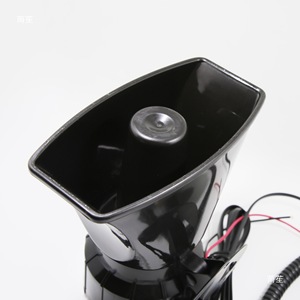 Alarme sonore modifiée pour automobile et moto 12V, sept tons, haut-parleur d'alarme haute puissance - Product Image 4