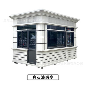 304 - Product Image 3
