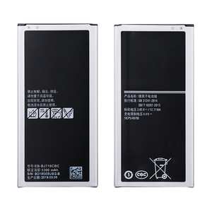 Batterie au Lithium de haute qualité adaptée pour <span class=keywords><strong>Samsung</strong></span> A5 A6S MA A9 + A9S 10 A15 A20E A10E A41 A20 A04E A042F A04 batterie de téléphone portable - Product Image 1