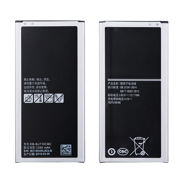 High Quality Lithium Battery Suitable for Samsung A5 A6S MA A9+ A9S 10 A15 A20E A10E A41 A20 A04E A042F A04 Mobile Phone Battery