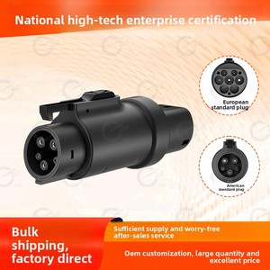 Convertisseur de norme européenne vers américaine, adaptateur Type 2 vers J1772 avec prise à 2 broches pour la recharge - Product Image 5