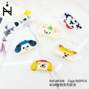 Fermaglio per capelli a forma di artiglio di animale da 8 cm per bambini e donne, design simpatico. - Product Image 3