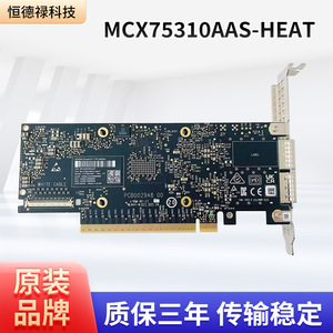การ์ดเชื่อมต่อเครือข่าย Mellanox ConnectX-7 200Gb Sfp Osfp Infiniband Ethernet Pcie X16 - Product Image 4