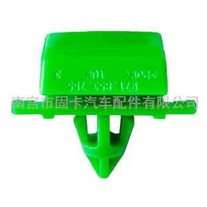 Clips para el umbral de la puerta del Porsche 911 Panamera 3119, sujetadores de plástico de nailon verde para modelos 2018-2021 - Product Image 1