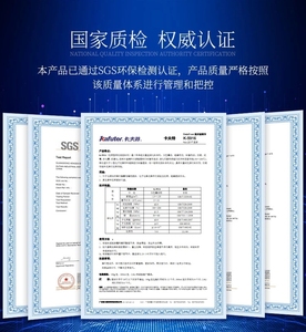 Resina Epoxi Led <span class=keywords><strong>Kafuter</strong></span> K-9761 Ab - Product Image 5