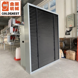 Oferta Especial: Trampa de Luz Goldenest para Cría de Aves de Corral, Ideal para Pollos de Engorde, Reproductoras y Gallinas Ponedoras en Granjas - Product Image 2