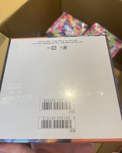 12 Cajas de Cartas Coleccionables de Pokémon Charizard, Versión China, M2 Mega Evolution, Paquete Suplementario, Dragón de <span class=keywords><strong>Fuego</strong></span>, Llama Infernal - Product Image 3