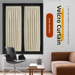 Rideau d'intérieur occultant complet pour porte vitrée, nouveau modèle 2024, couleur crème, installation sans perçage, pour portes plates/baies/octogonales, idéal hiver - Product Image 1