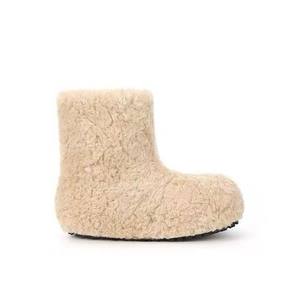 Chaussons d'hiver pour femmes et hommes, taille universelle, antidérapants, doux et chauds, chaussures d'intérieur pour l'hiver - Product Image 1