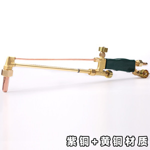 Torche de découpe au gaz Takumori G01 100, allumage manuel, oxygène, acétylène, outil de soudage, tête droite, pistolet de découpe - Product Image 3