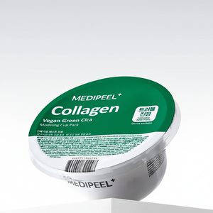 MEDI-PEEL Green Cica Modeling Cup Pack 28g (1 Serving) Vegan Collagen Facial Masks High Quality Product - Product Image 2