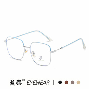 Square <b>Frame</b> Plano Lenses Blue Light Protection Unisex <b>Eyeglasses</b> <b>Frames</b> Full-<b>Frame</b> PC Lens Design - Product Image 2