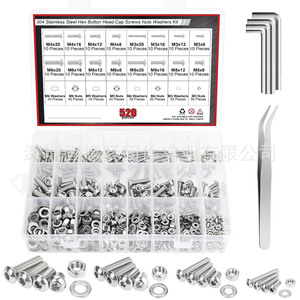 304 Stainless Steel Hex <b>Socket</b> Cap <b>Screw</b> Nut Washer Kit 520pcs With Hex Keys For Standard Use - Product Image 2