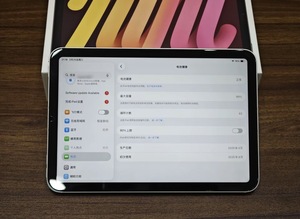 Nuevo A15 Bionic de Alta Calidad para Mini Tablet con Wi-Fi/GSM para Entusiastas de la Música y Audiófilos - <span class=keywords><strong>Experiencia</strong></span> Sonora Rica - Product Image 6