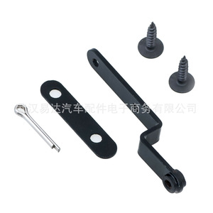 Kit de bisagras para guantera Audi A3 8P1857035E, pieza de reparación de acero para caja de almacenamiento - Product Image 2