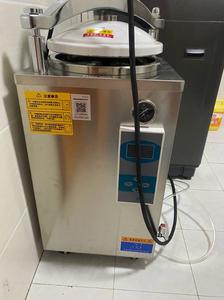 Autoclave vertical de 120 litres pour la culture des champignons, modèle Cema-150ld, 220v - Product Image 5
