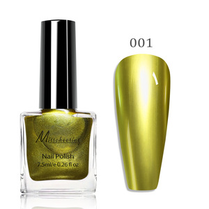 <span class=keywords><strong>Vernis</strong></span> à ongles gel miroir 12 couleurs 7,5 ml, longue tenue, séchage rapide, doré, argenté, rouge, <span class=keywords><strong>semi</strong></span>-<span class=keywords><strong>permanent</strong></span>, sans <span class=keywords><strong>lampe</strong></span> UV - Product Image 6