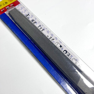 Lime plate ultra-résistante <span class=keywords><strong>de</strong></span> 8 pouces pour l'entretien <span class=keywords><strong>de</strong></span> précision des tronçonneuses, réglage <span class=keywords><strong>de</strong></span> la profondeur avec poignée en bois robuste - Product Image 2