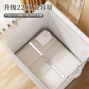 Clothing Organizer Storage <b>Box</b> Rectangle <b>Large</b> Capacity With Lid For Bedroom Move Place - Product Image 3