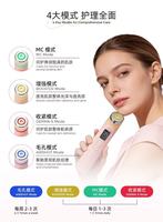 Белый электрический микротоковый косметический прибор из ABS-пластика и нержавеющей стали с USB-питанием, функциями горячего/холодного воздействия, звуковой вибрацией и вибратором для мытья лица, с гарантией 1 год