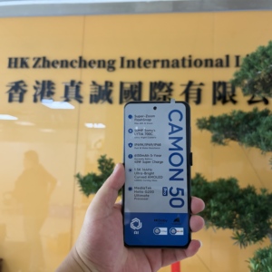 Nuevo Camon 50 Pro original, doble SIM, doble modo de espera, compatible con todas las bandas de red, venta al por mayor de fábrica. - Product Image 2
