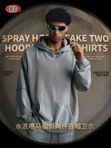 <span class=keywords><strong>Sweat</strong></span>-shirt à <span class=keywords><strong>capuche</strong></span> personnalisé avec logo brodé, imprimé, mode streetwear automne Europe Amérique, style rétro, coton, <span class=keywords><strong>homme</strong></span>/femme - Product Image 6