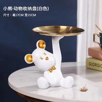 Ornements en résine, statue d'ours en briques avec plateau en métal pour la décoration de table, sculpture d'ours faite à la main pour la décoration de la maison