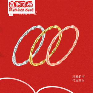 Un bracelet articulé en acier titane or rose, best-seller, qui ne ternit pas et peut être utilisé pour le <span class=keywords><strong>bain</strong></span>. C'est en acier inoxydable - Product Image 3