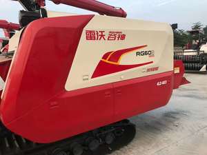 Mietitrebbia RIVO RG60 Usata ad Alta Efficienza per Colture Multiple con Grande Silo e Motore Diesel Completo in Vendita - Product Image 4