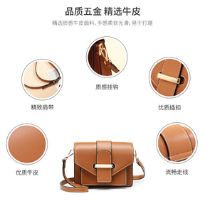 Sac à bandoulière pour femme en cuir véritable de haute qualité, sac à main élégant et tendance, sacoche bandoulière pour femme, vente en gros d'usine - Product Image 2