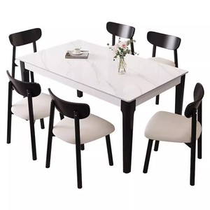 Juego de Mesa de Comedor de Piedra Blanca Nórdica con Sillas de Respaldo en Forma de Cuerno, Lujo 2025 - Product Image 6