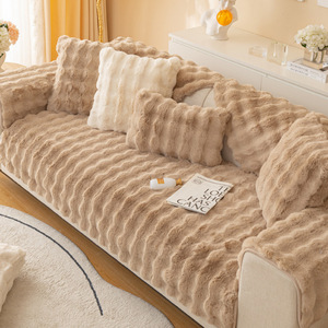 <b>Sofa</b> <b>Cover</b> Quilted Plush Thickened Non Slip Machine Washable All Season Solid Color Knitted <b>Sofa</b> Cushion YH PPR - Product Image 3