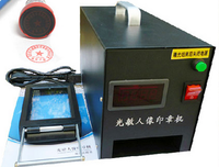 Văn phòng sử dụng flash Stamp Máy cắt