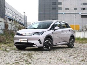 Meilleur Prix 2026 BYD Dolphin 420km Voiture Électrique Intelligente Compacte pour Taxi et Utilisation en Flotte - Product Image 1
