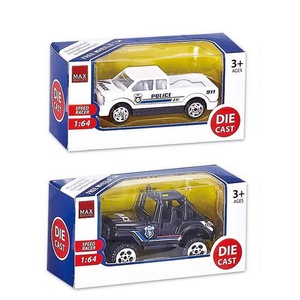 2023 <span class=keywords><strong>métal</strong></span> 1:64 alliage <span class=keywords><strong>voiture</strong></span> petit <span class=keywords><strong>Mini</strong></span> modèle roues moulé sous pression <span class=keywords><strong>voiture</strong></span> véhicules jouets pour enfant - Product Image 3