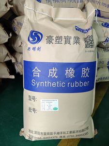 Bahan Baku Bunga Buatan <span class=keywords><strong>TPE</strong></span> Pabrik Cina, Bahan Baku Elastomer Termoplastik <span class=keywords><strong>TPE</strong></span> - Product Image 1