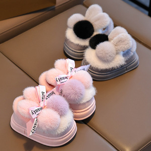 Pantuflas de Algodón Cálidas de Invierno para Niños y Niñas con Dibujos Animados Lindos para Interiores y el Hogar para Niños Pequeños - Product Image 2