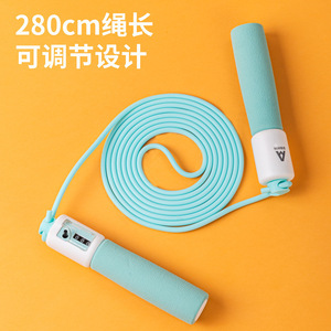 F4103 Jump Rope 280cm Adjustable Length With Counter For Exercise And Training - Product Image 1