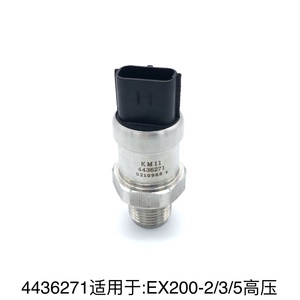 EX200-5 EX200-3 EX200-2 sensor tekanan berkualitas tinggi 4436271 - Product Image 4