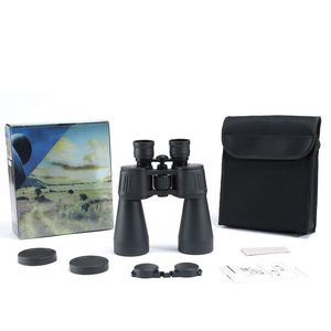 Jumelles professionnelles haute puissance HD étanches 10-30x60 avec zoom pour la chasse - Product Image 6
