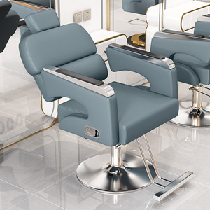 Sedia per Saloni di Bellezza, Barbieri e Centri Estetici con Reclinazione, Altezza e Rotazione Regolabili per Saloni di Tendenza - Product Image 1